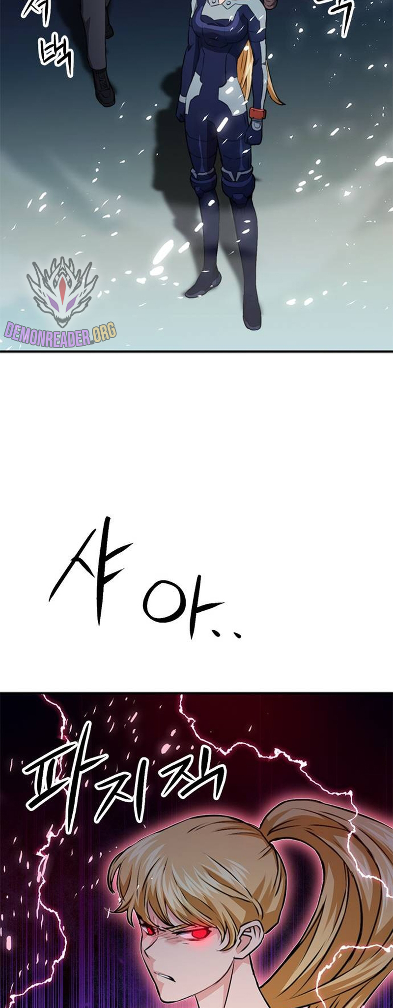 Page 81 of Chapter 139