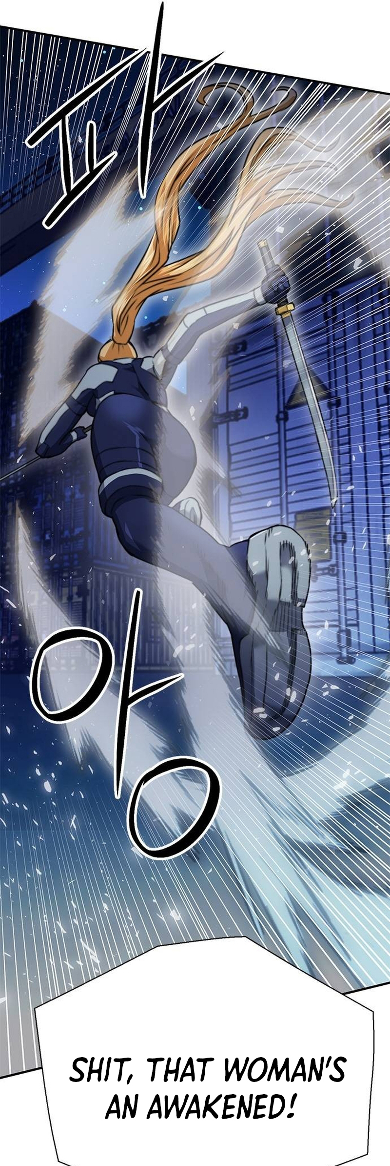 Page 85 of Chapter 139
