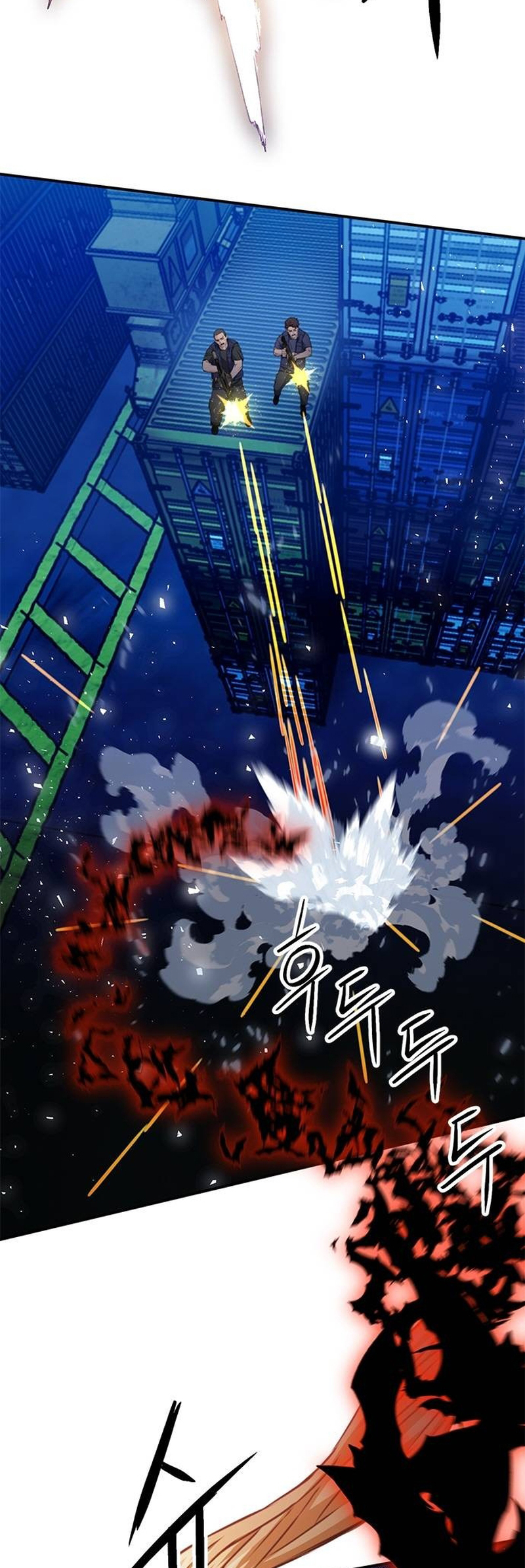 Page 87 of Chapter 139