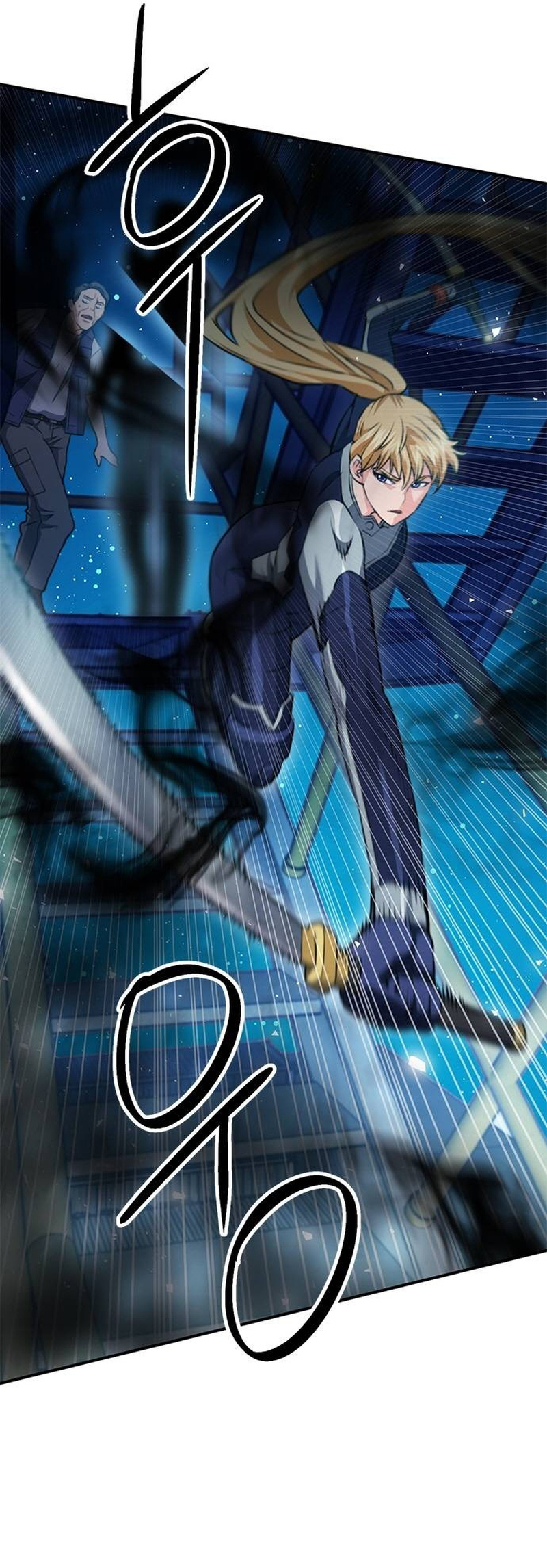 Page 90 of Chapter 139
