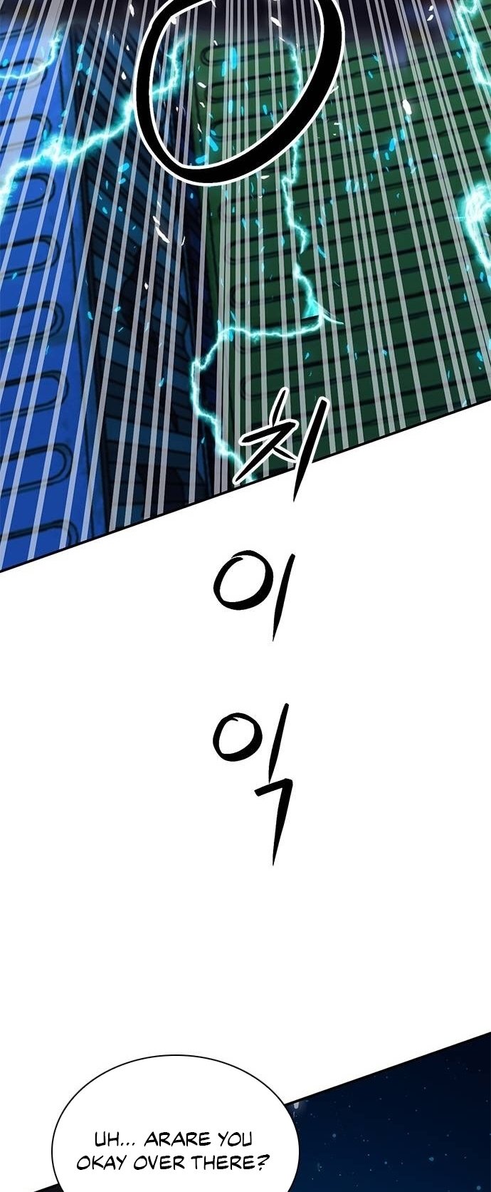 Page 9 of Chapter 140