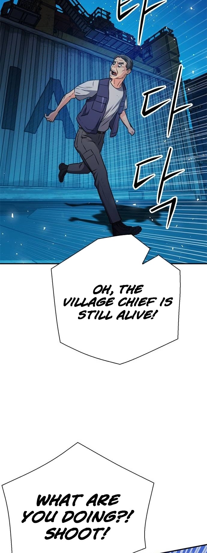 Page 17 of Chapter 140