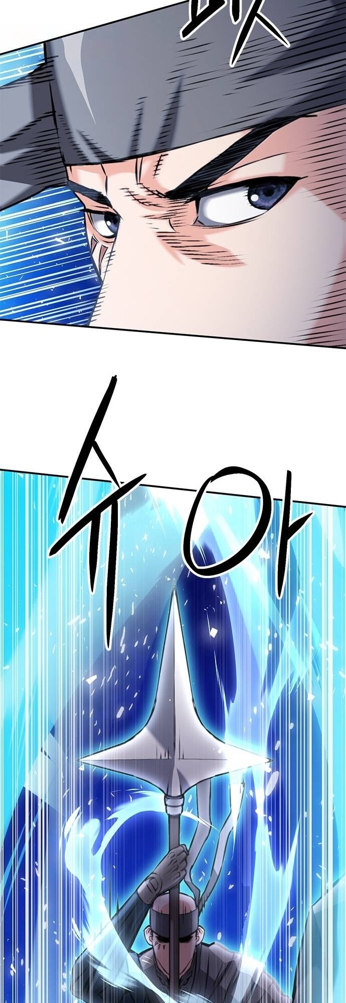 Page 28 of Chapter 140