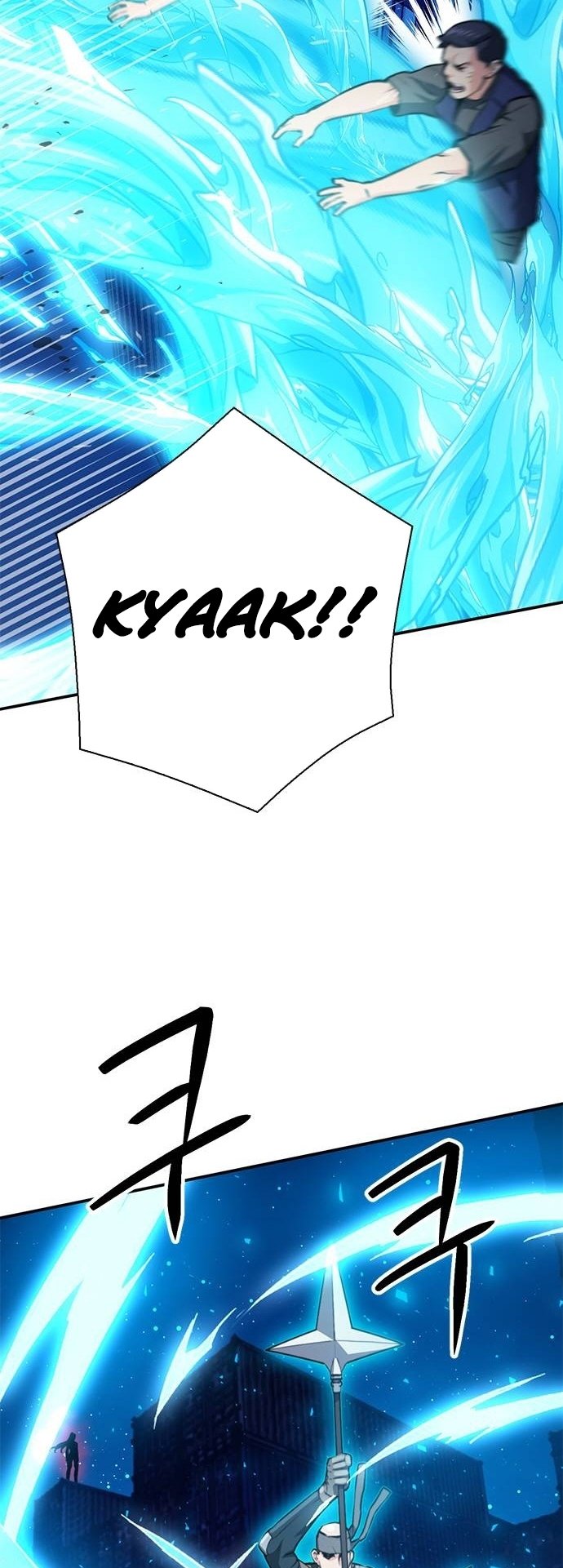 Page 33 of Chapter 140