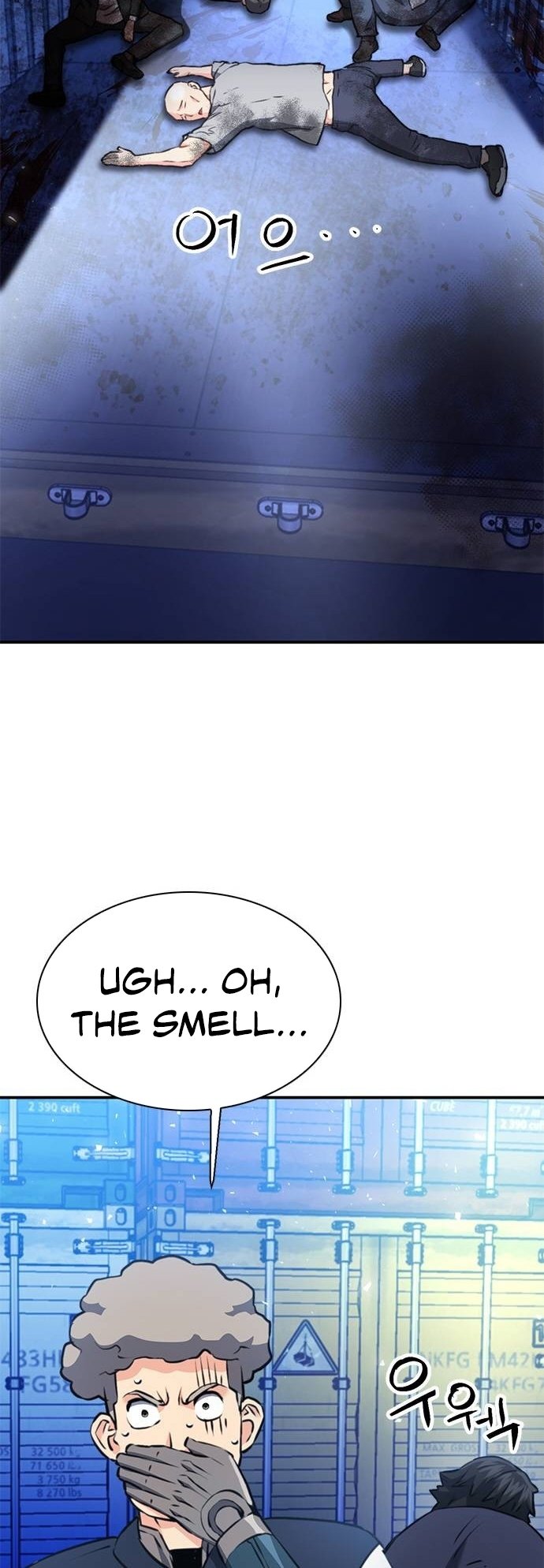 Page 53 of Chapter 140