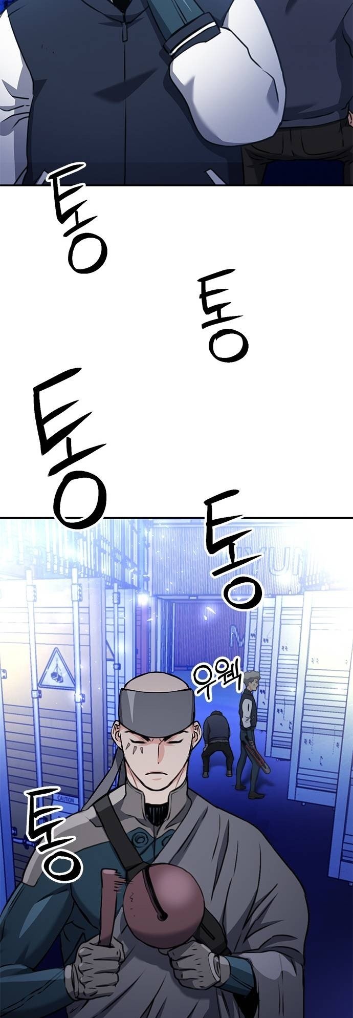 Page 54 of Chapter 140