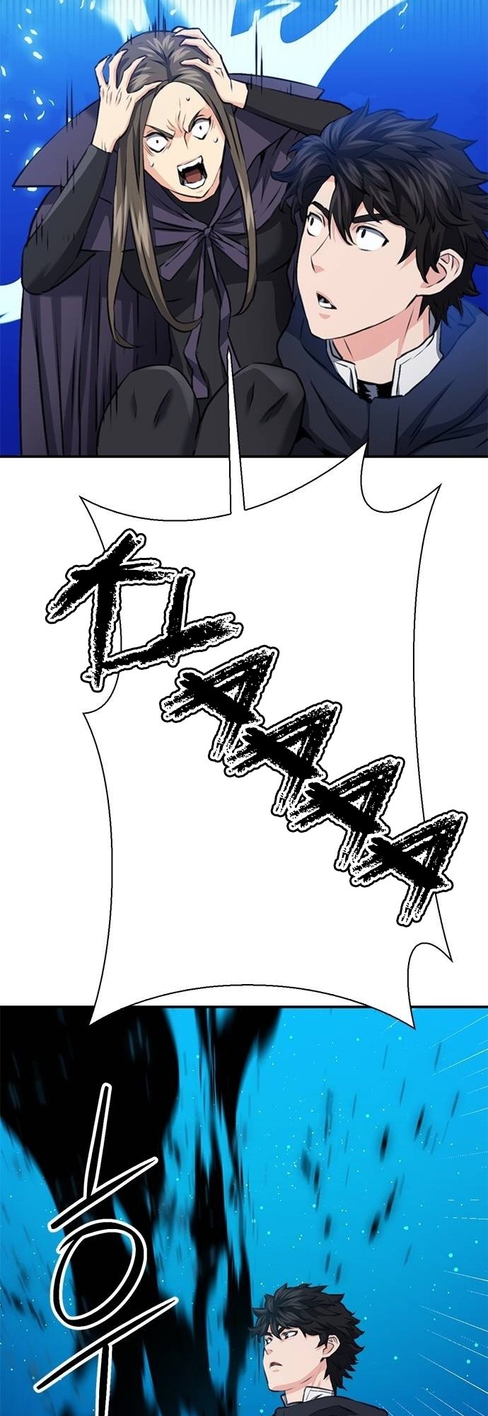 Page 69 of Chapter 140