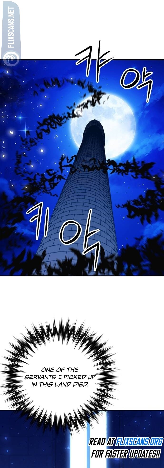 Page 71 of Chapter 140