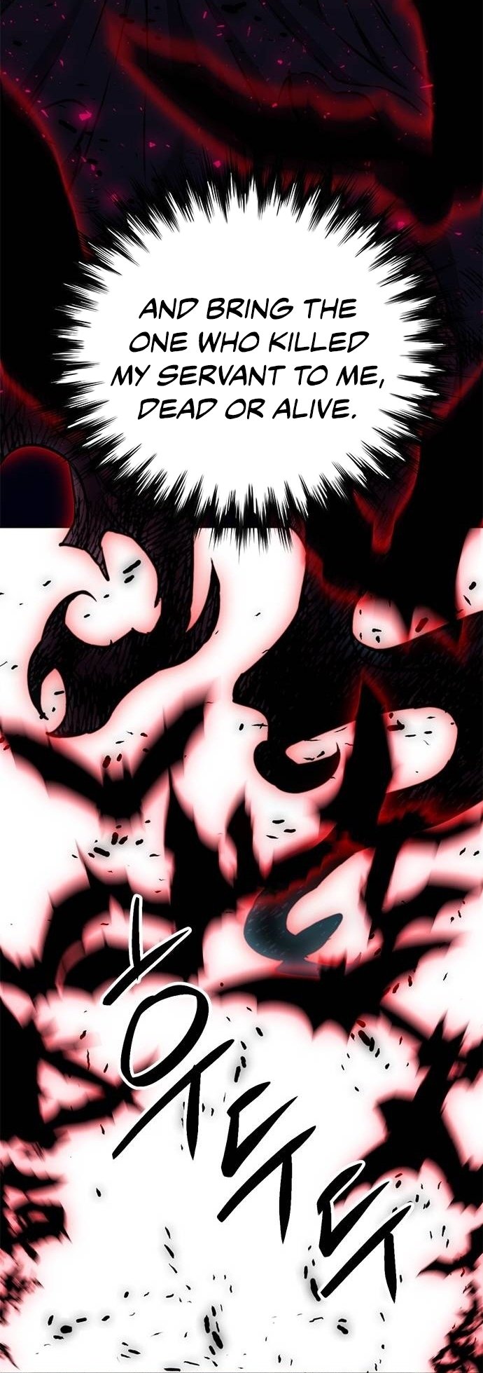 Page 75 of Chapter 140