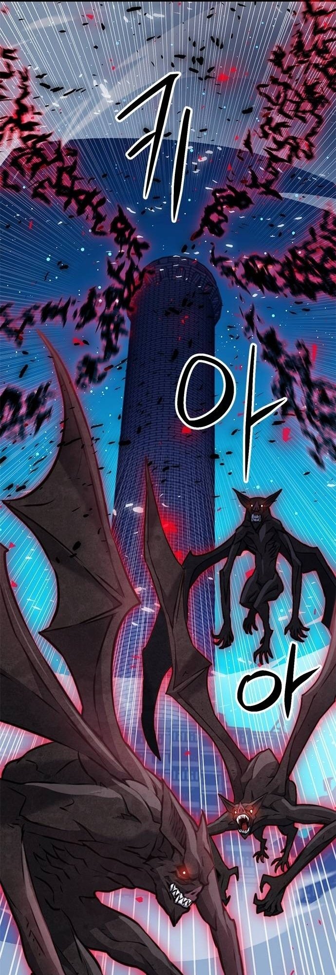 Page 76 of Chapter 140