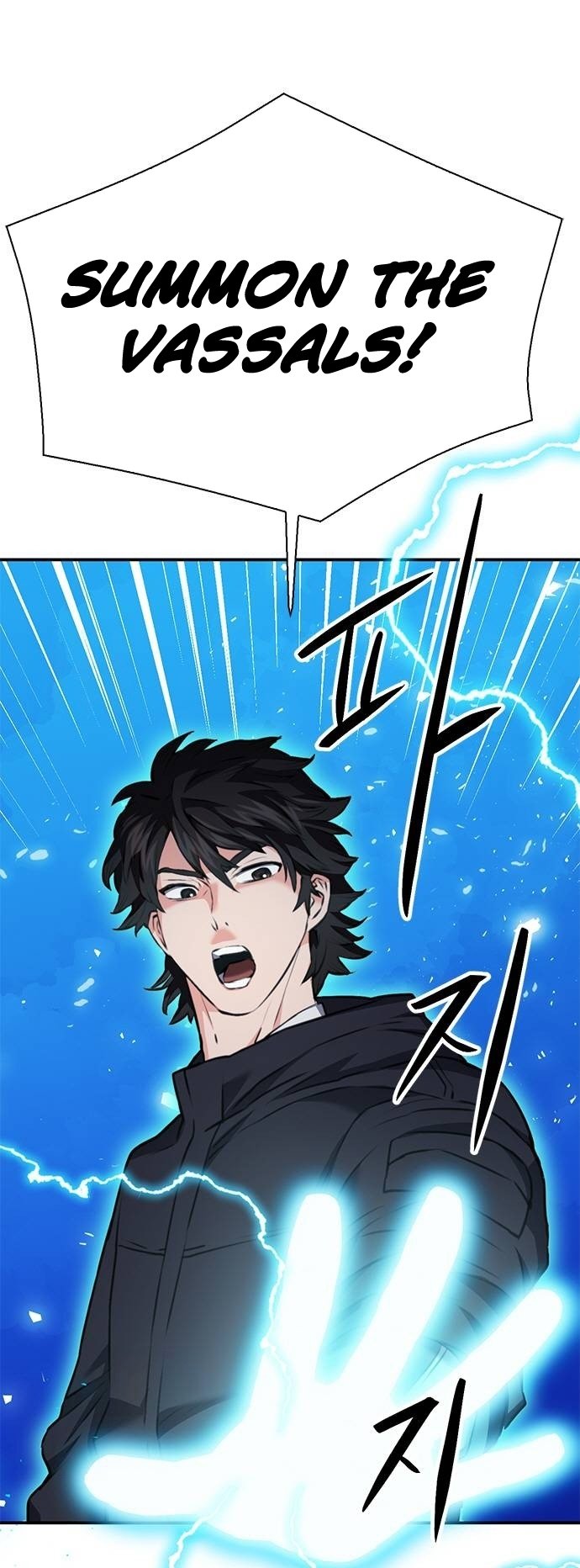 Page 1 of Chapter 141