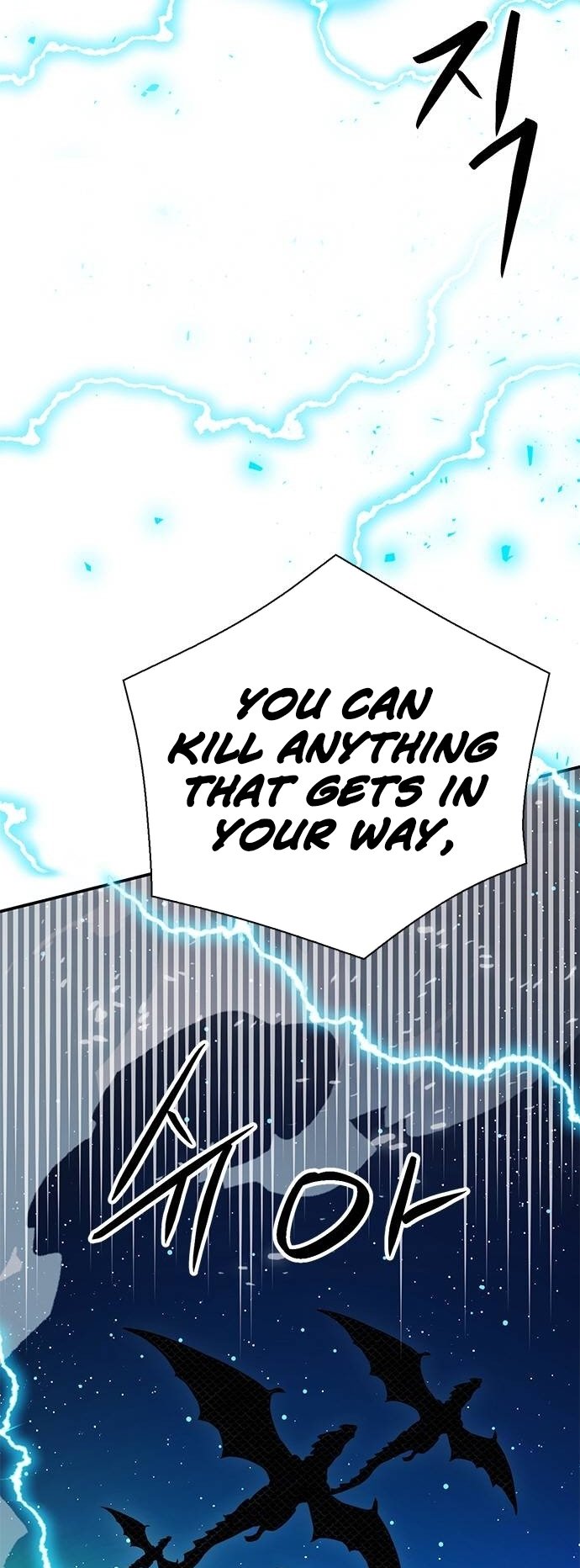 Page 2 of Chapter 141