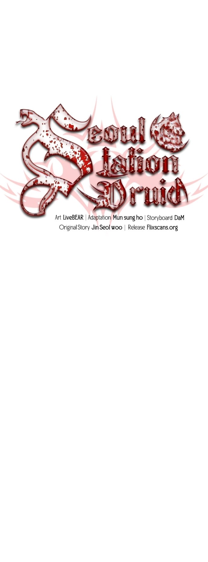 Page 5 of Chapter 141