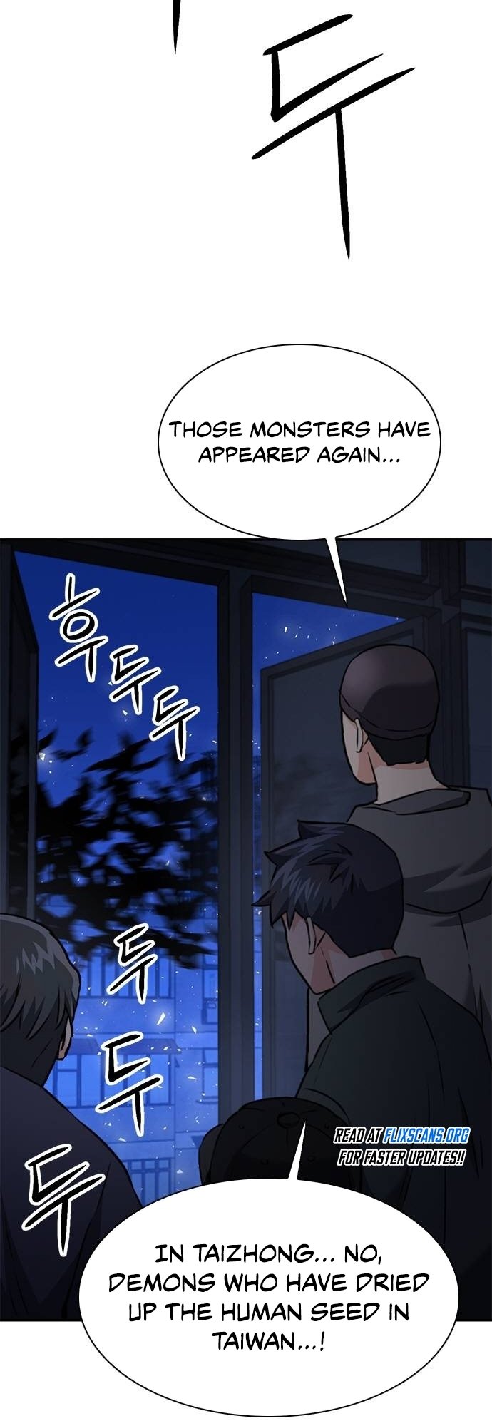 Page 10 of Chapter 141