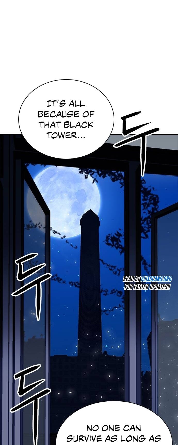 Page 11 of Chapter 141
