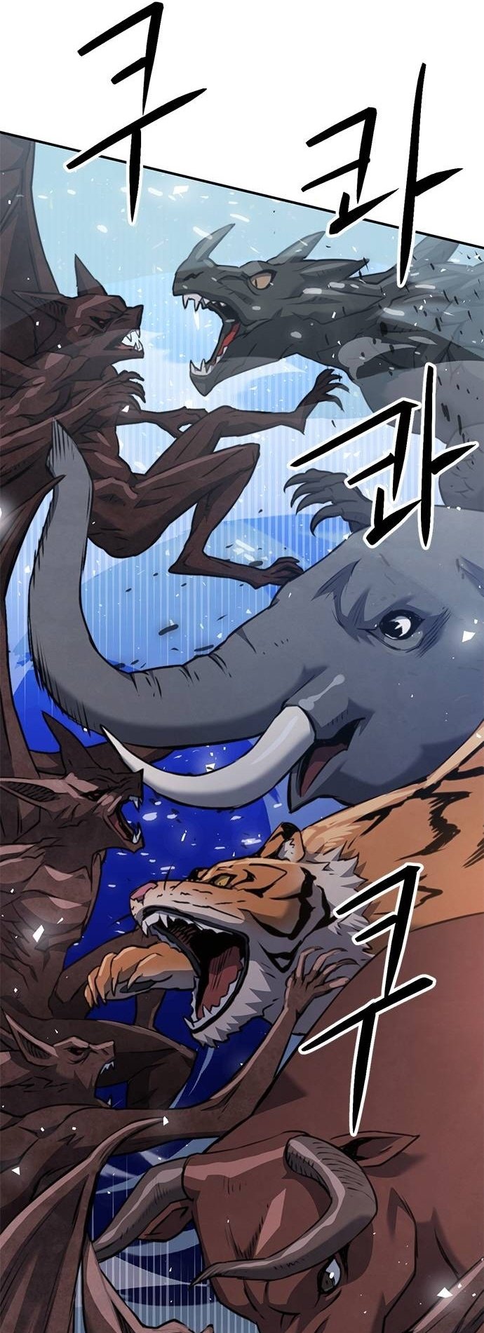 Page 16 of Chapter 141