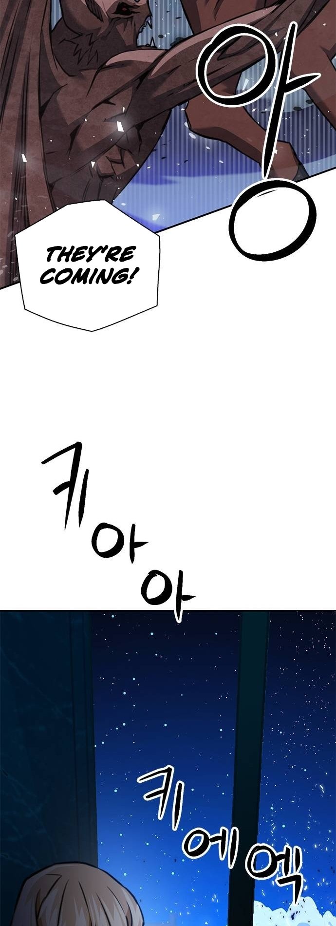 Page 17 of Chapter 141
