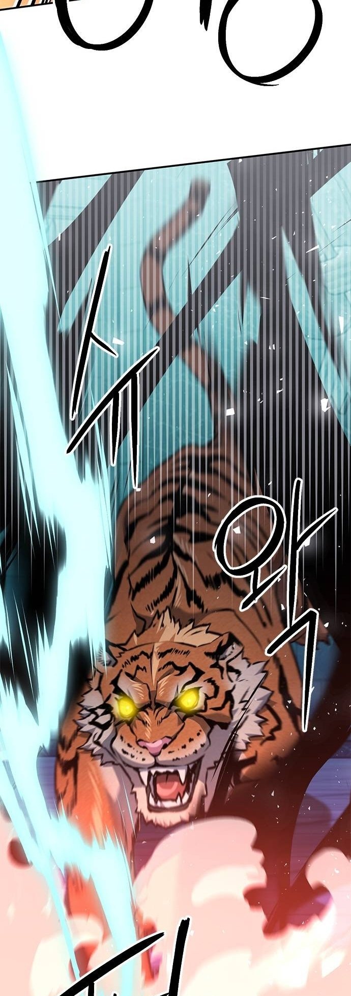 Page 23 of Chapter 141