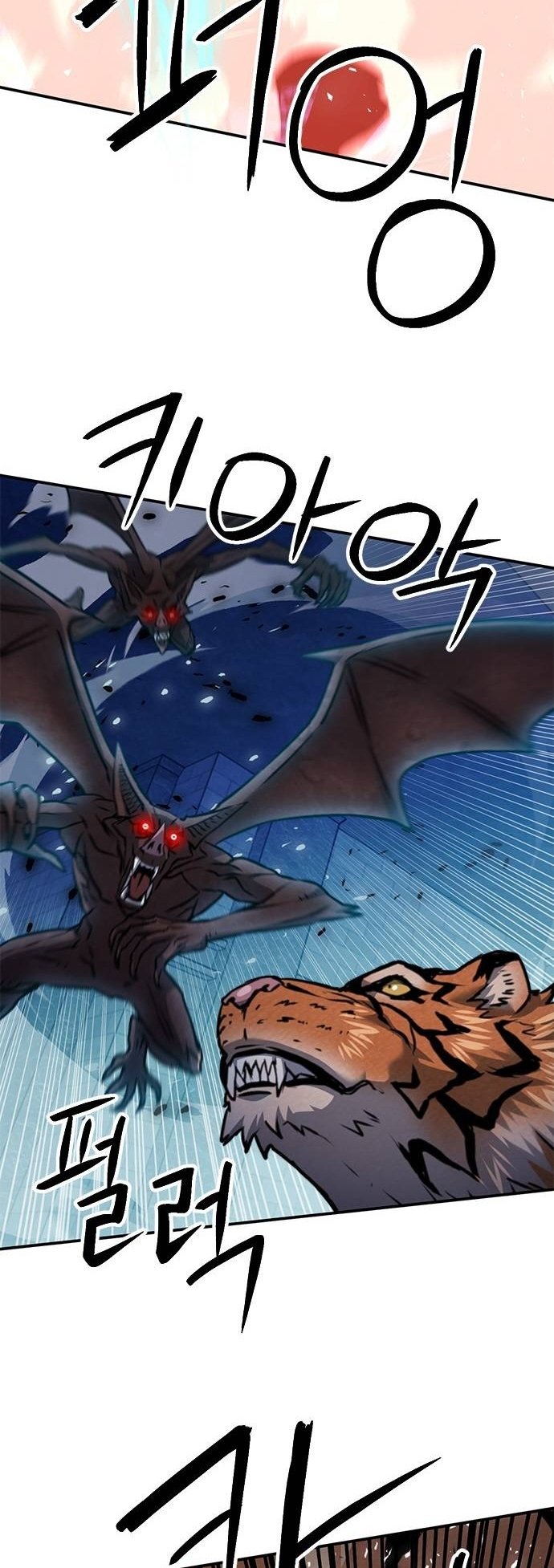 Page 24 of Chapter 141