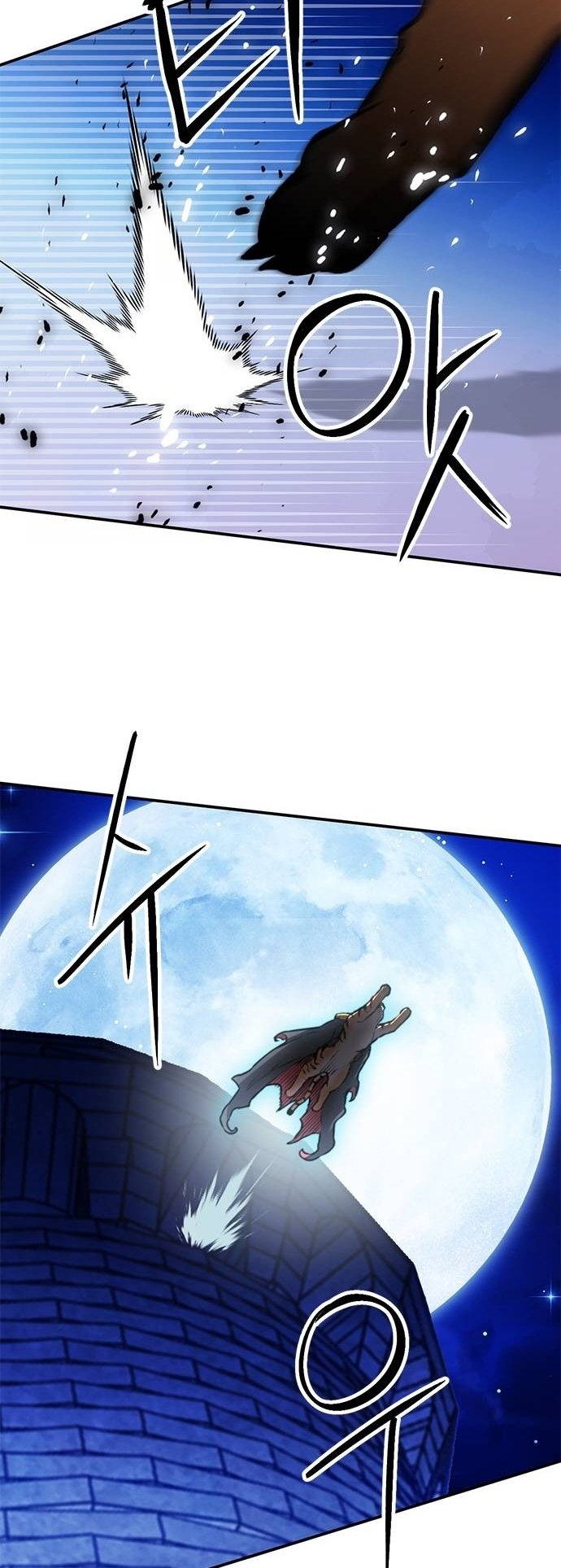 Page 32 of Chapter 141