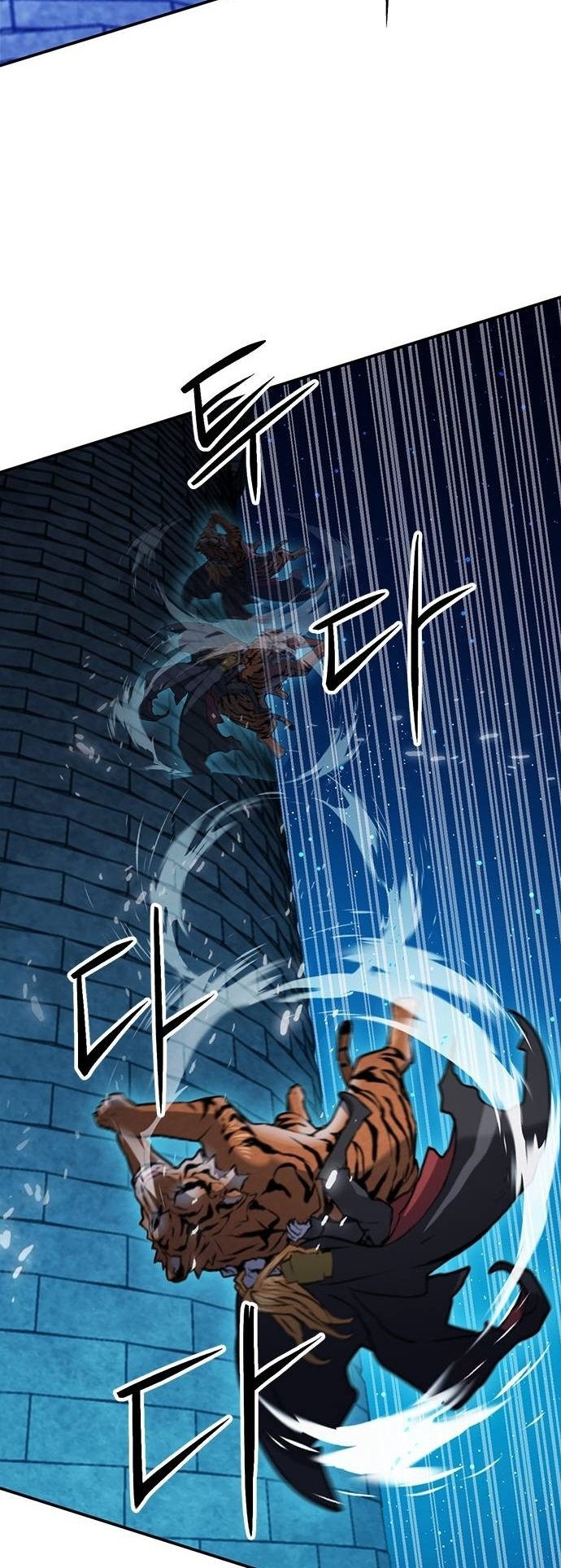 Page 33 of Chapter 141