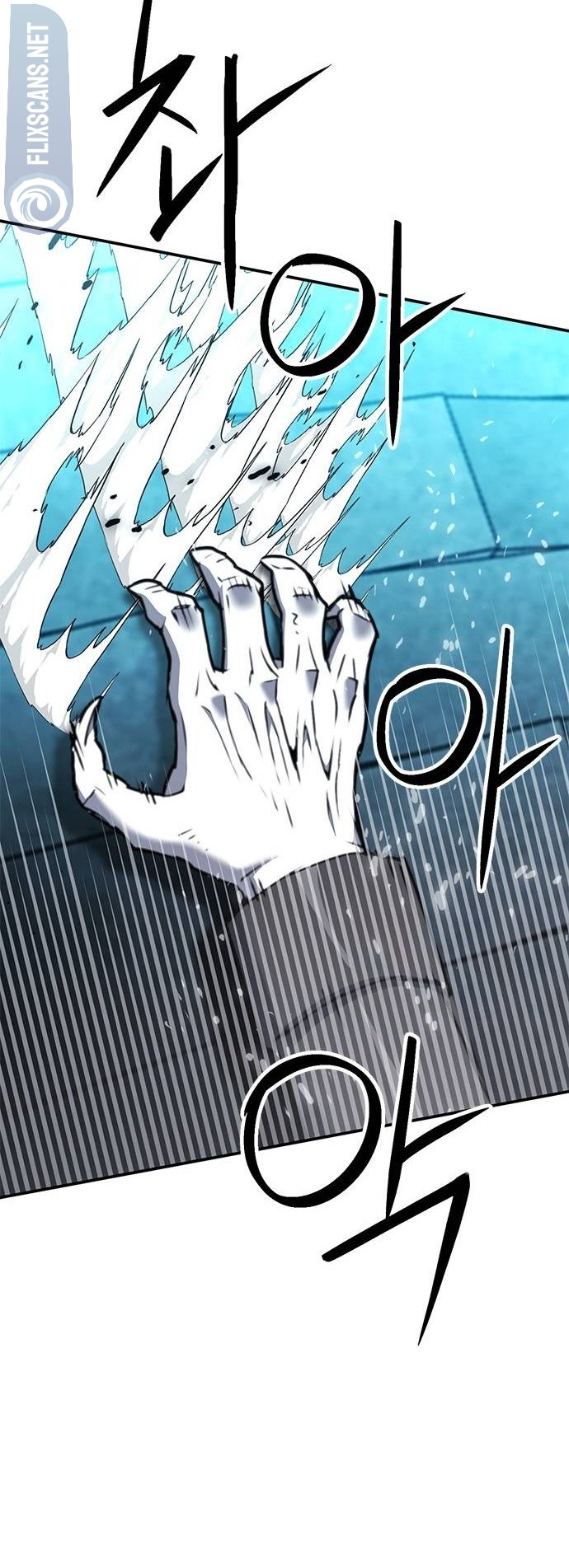 Page 36 of Chapter 141