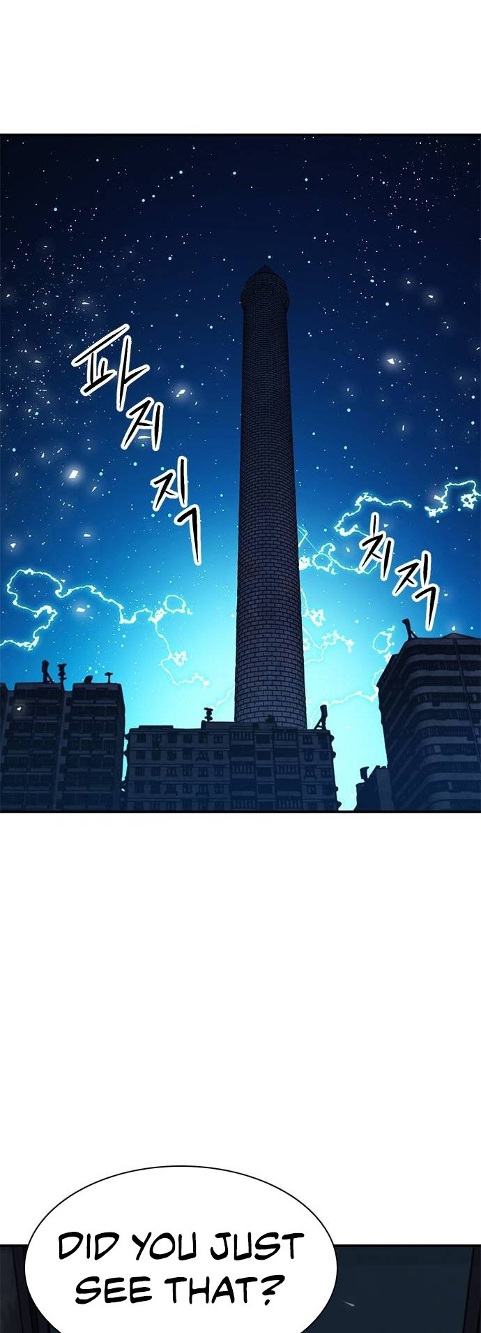 Page 51 of Chapter 141