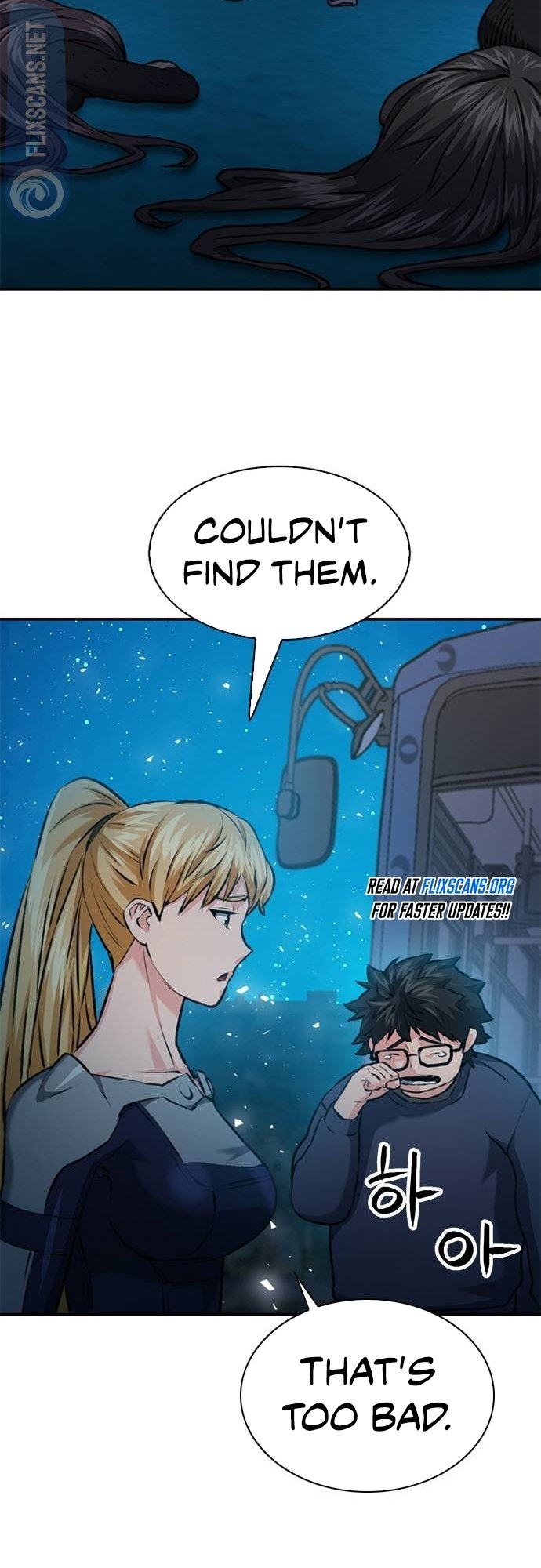 Page 57 of Chapter 141