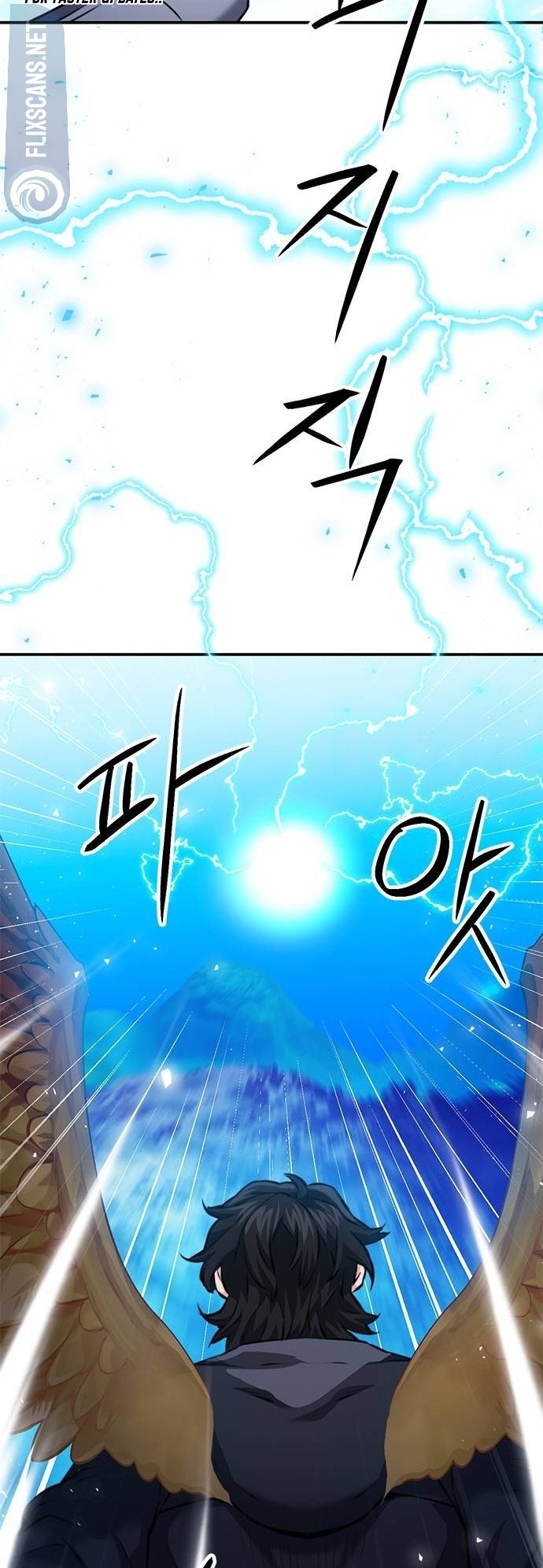 Page 71 of Chapter 141