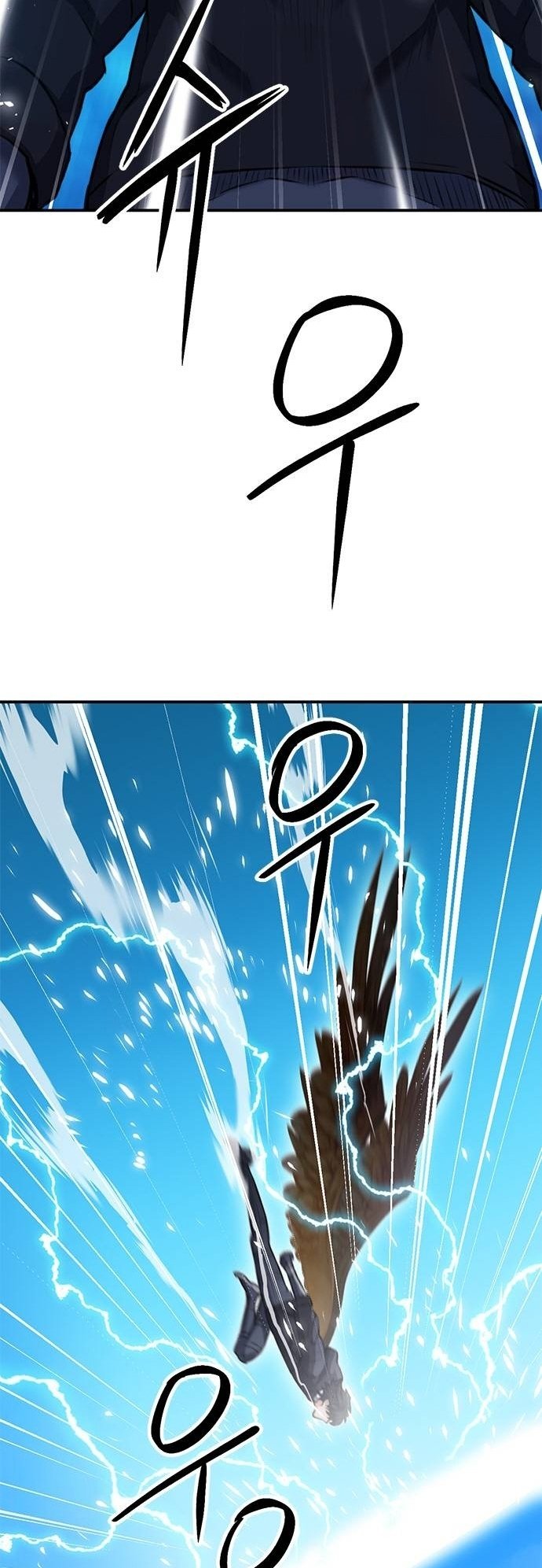 Page 72 of Chapter 141
