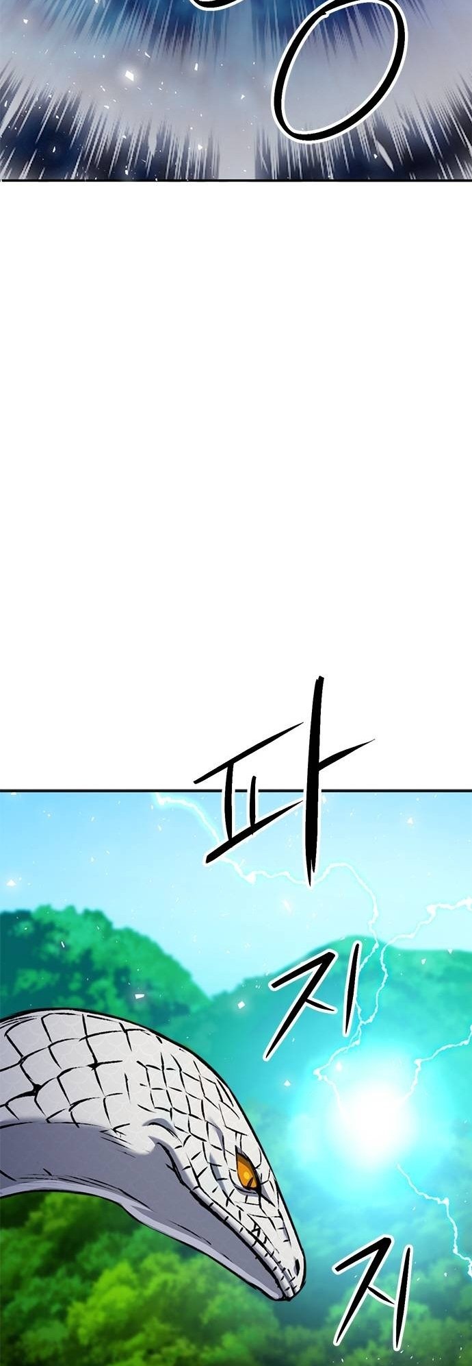 Page 74 of Chapter 141
