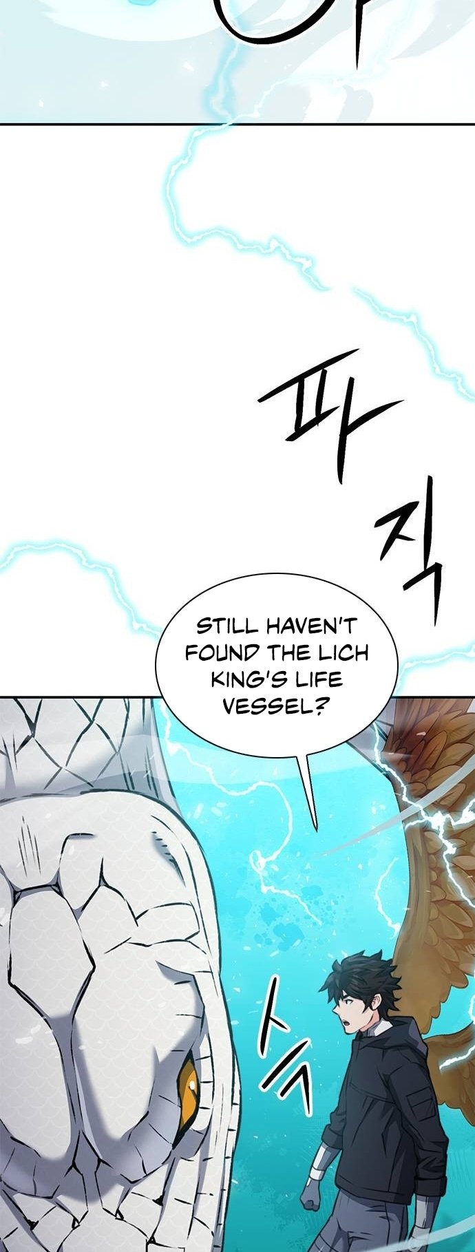 Page 76 of Chapter 141