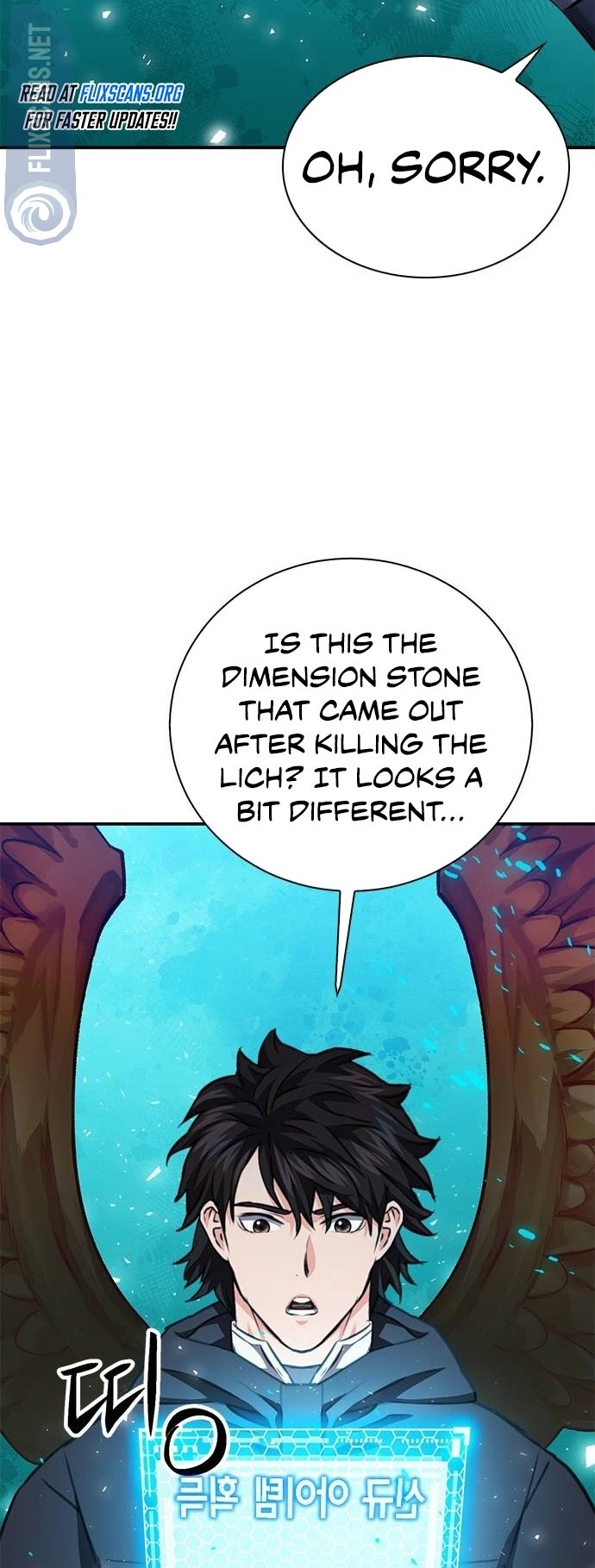 Page 78 of Chapter 141