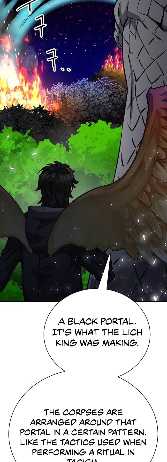 Page 81 of Chapter 141