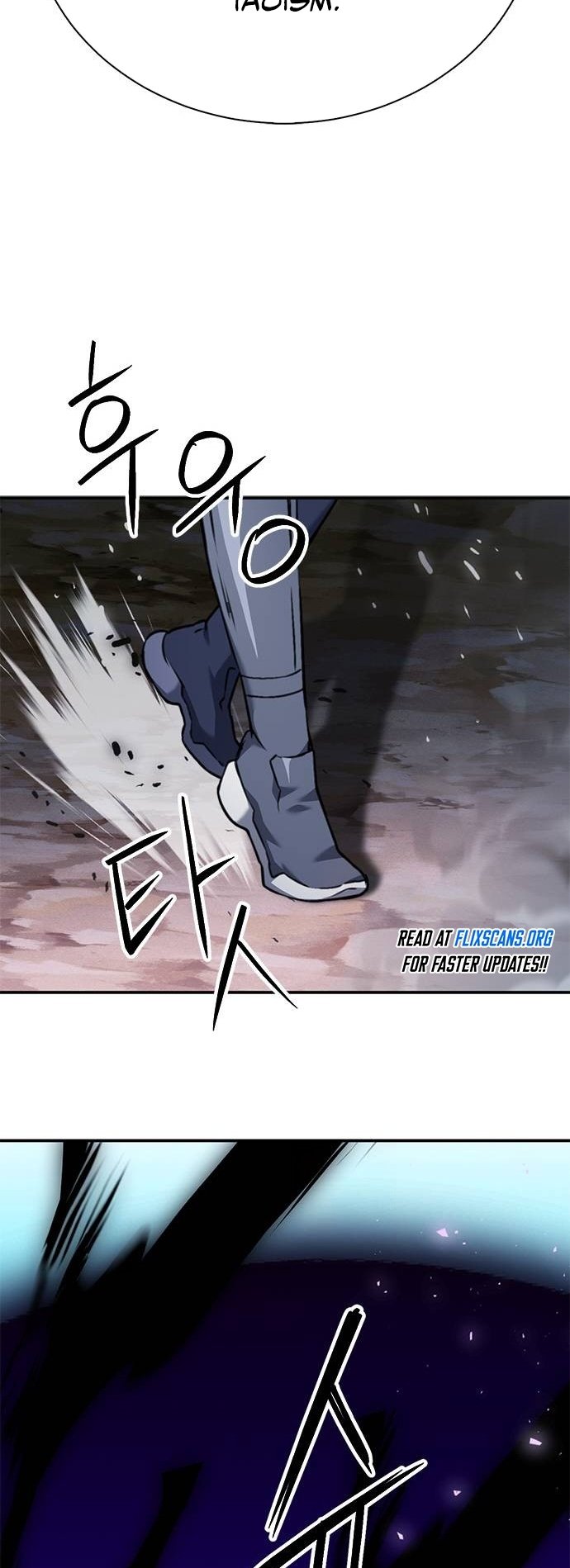 Page 82 of Chapter 141