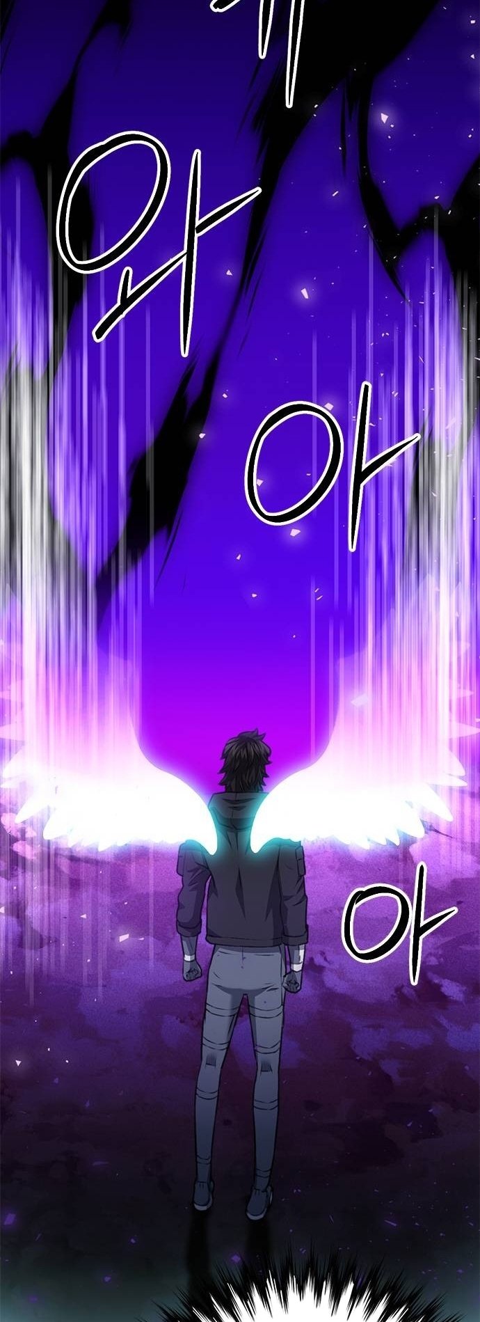 Page 83 of Chapter 141