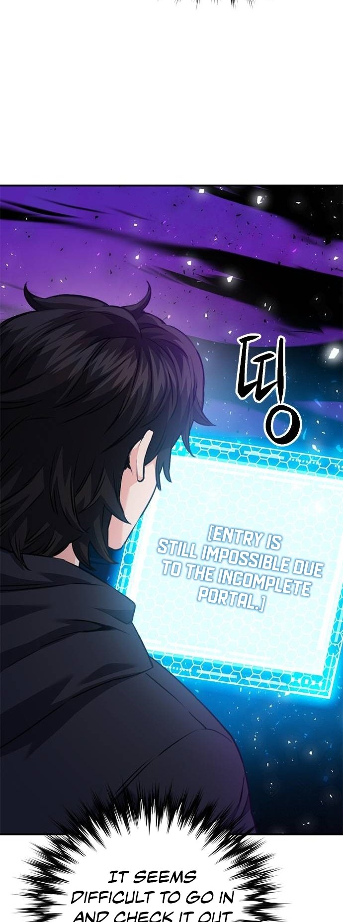 Page 86 of Chapter 141