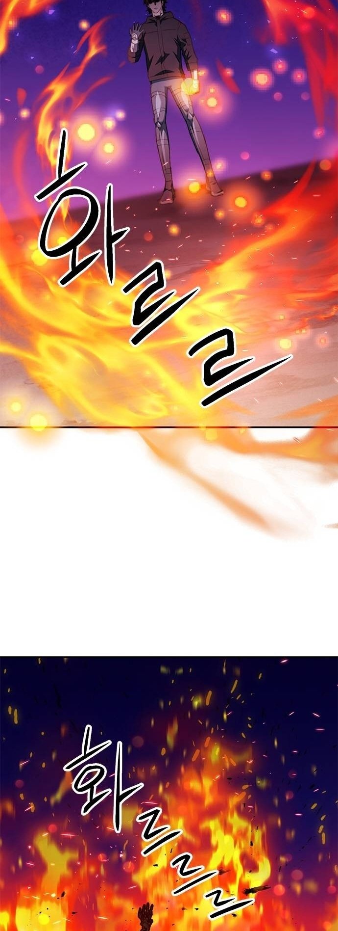 Page 90 of Chapter 141