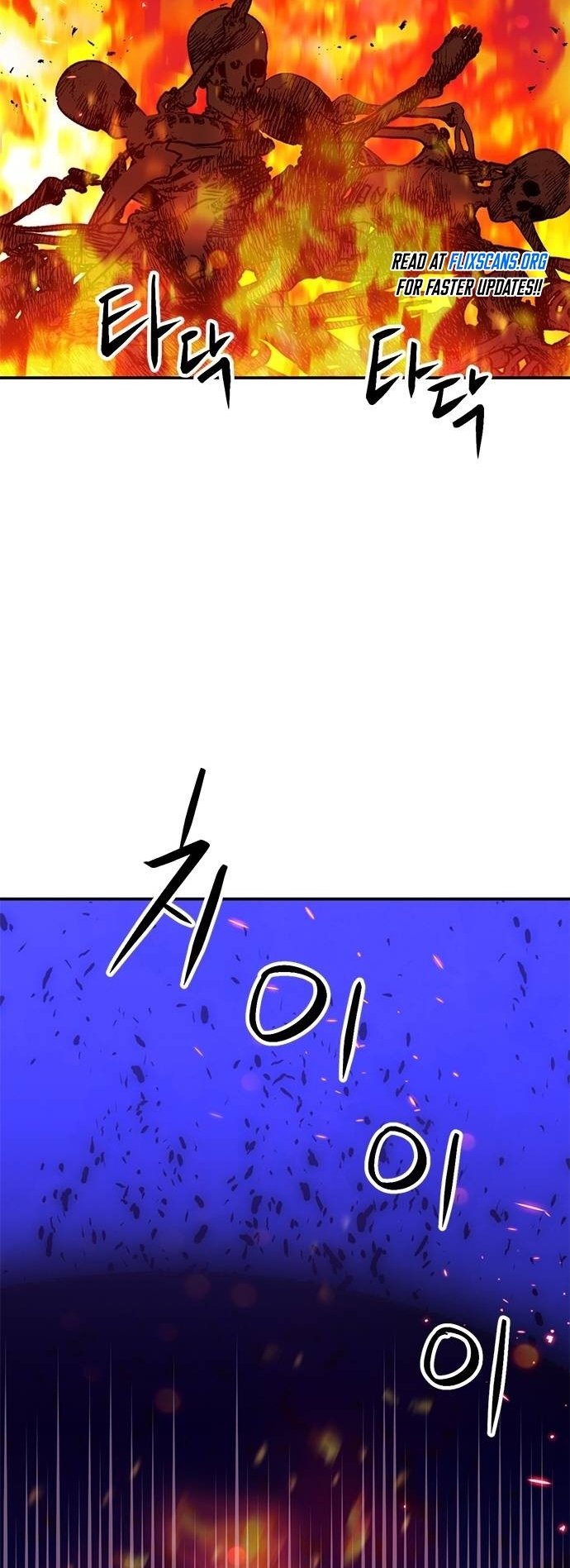 Page 91 of Chapter 141
