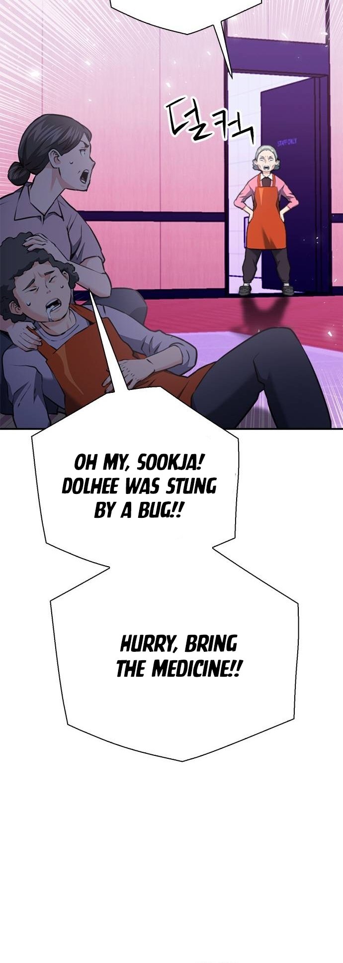 Page 10 of Chapter 142
