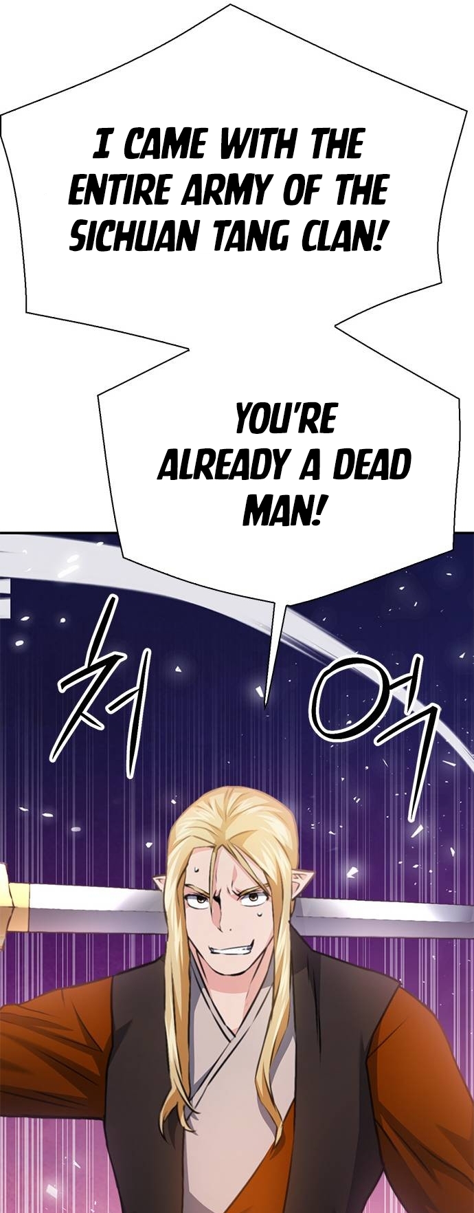 Page 104 of Chapter 142