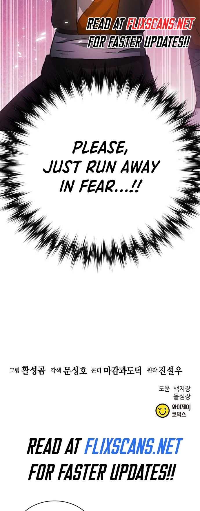 Page 105 of Chapter 142