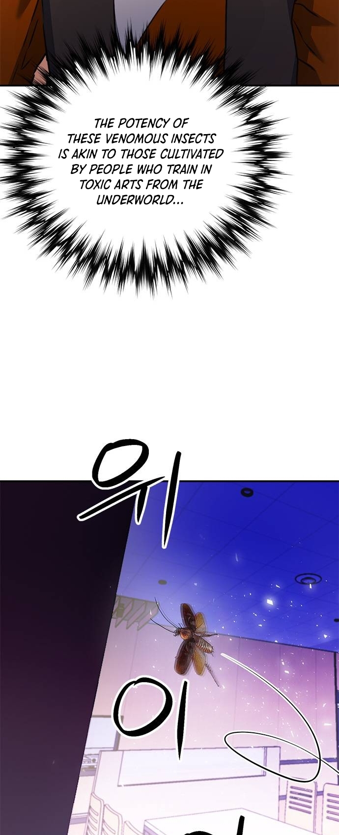 Page 13 of Chapter 142