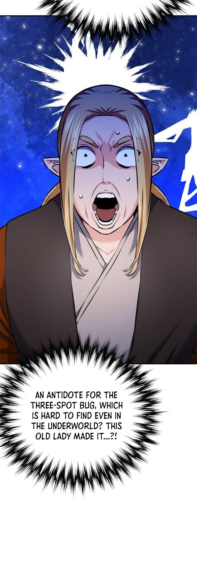 Page 20 of Chapter 142