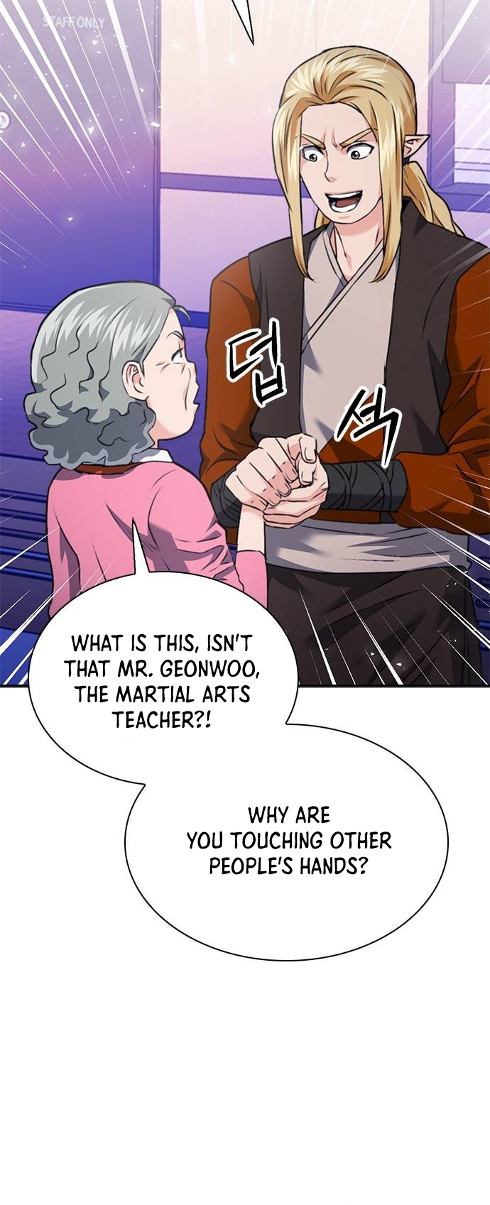 Page 30 of Chapter 142