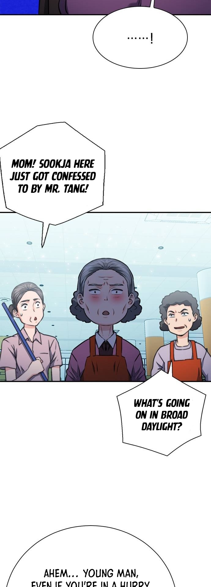 Page 32 of Chapter 142