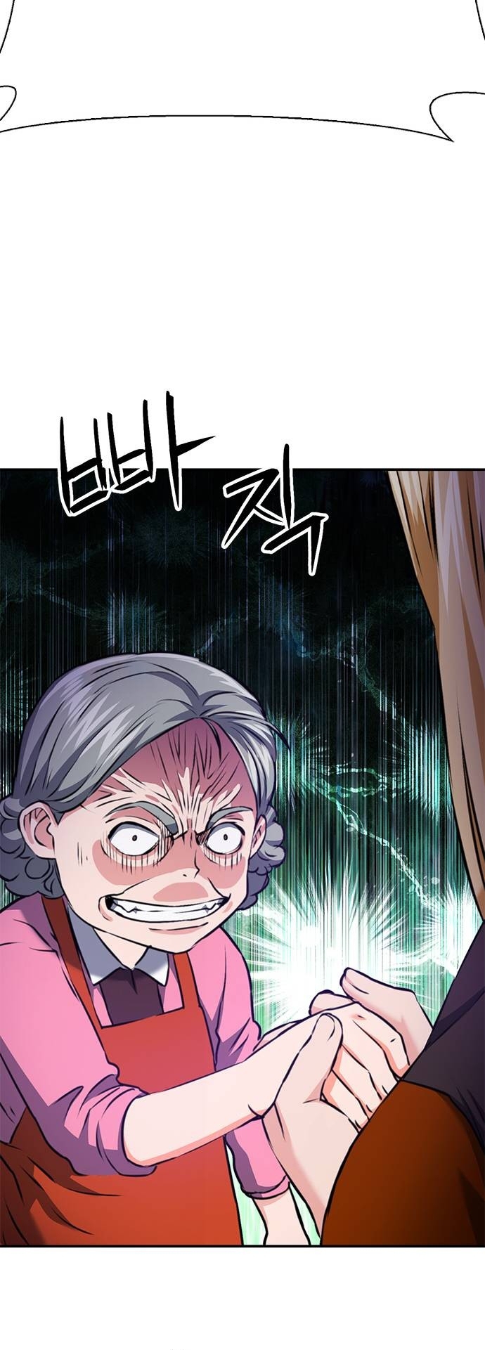 Page 35 of Chapter 142