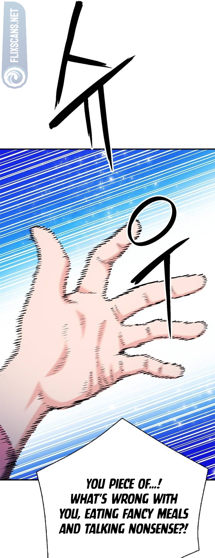 Page 36 of Chapter 142