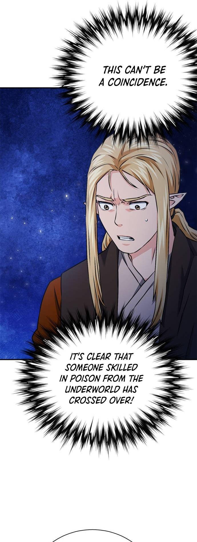 Page 41 of Chapter 142
