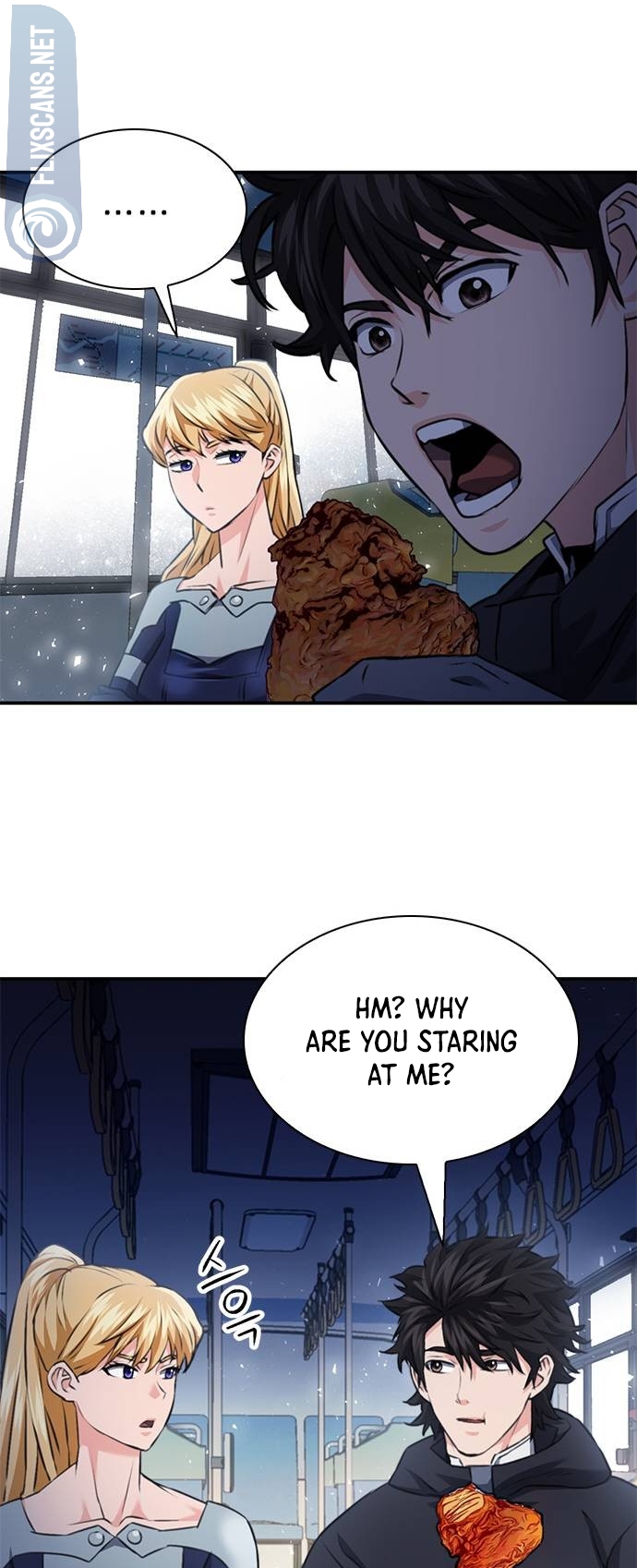 Page 71 of Chapter 142